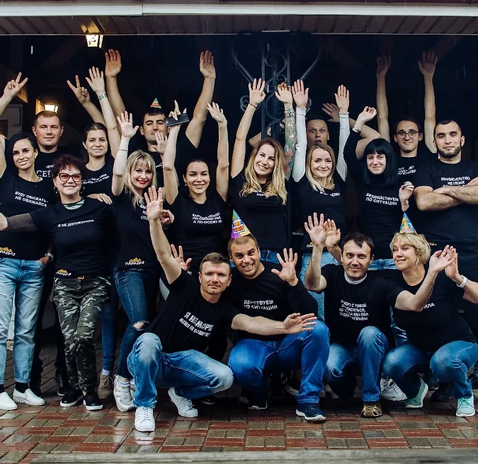 Команда Команда